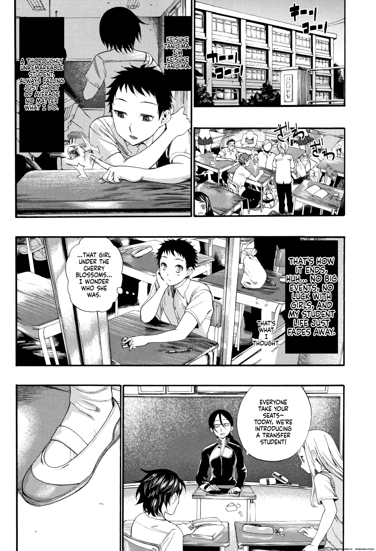 Mankai Harem School page 5