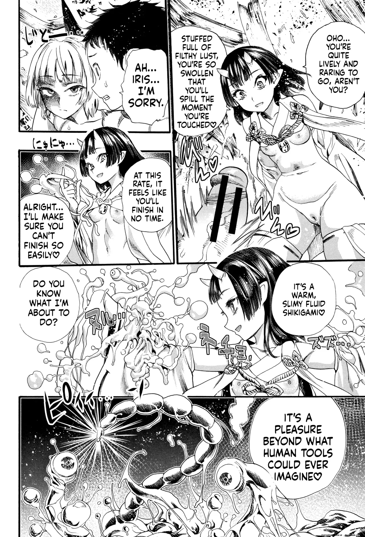 Mankai Harem School page 55