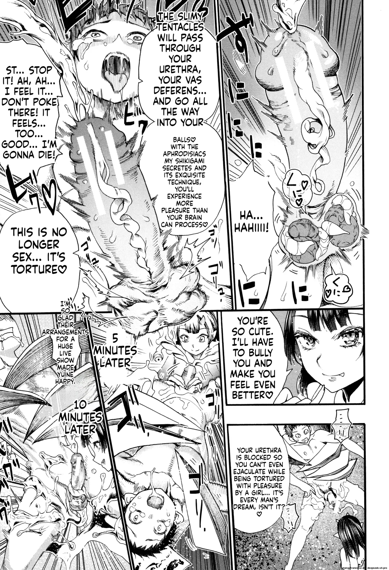Mankai Harem School page 58