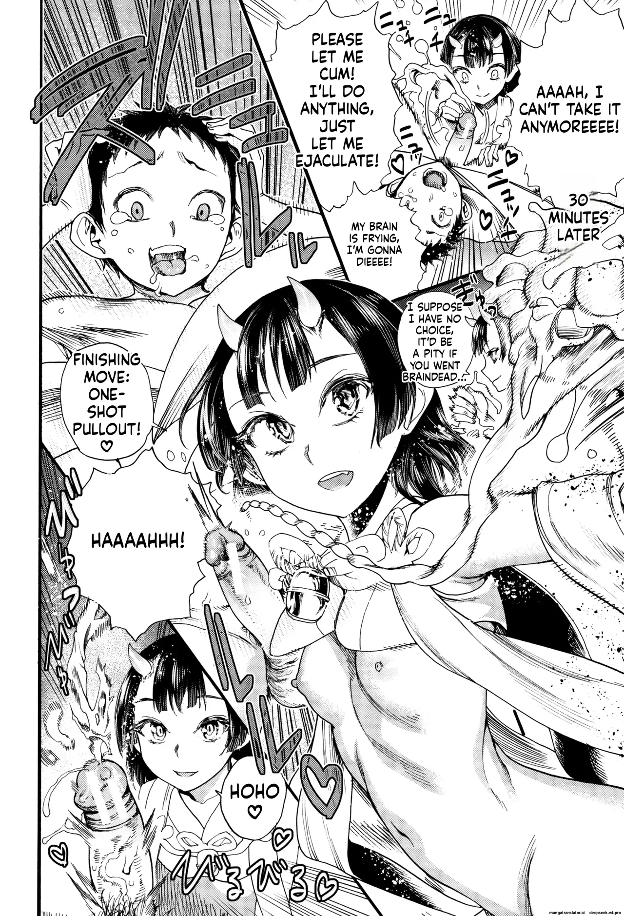 Mankai Harem School page 59
