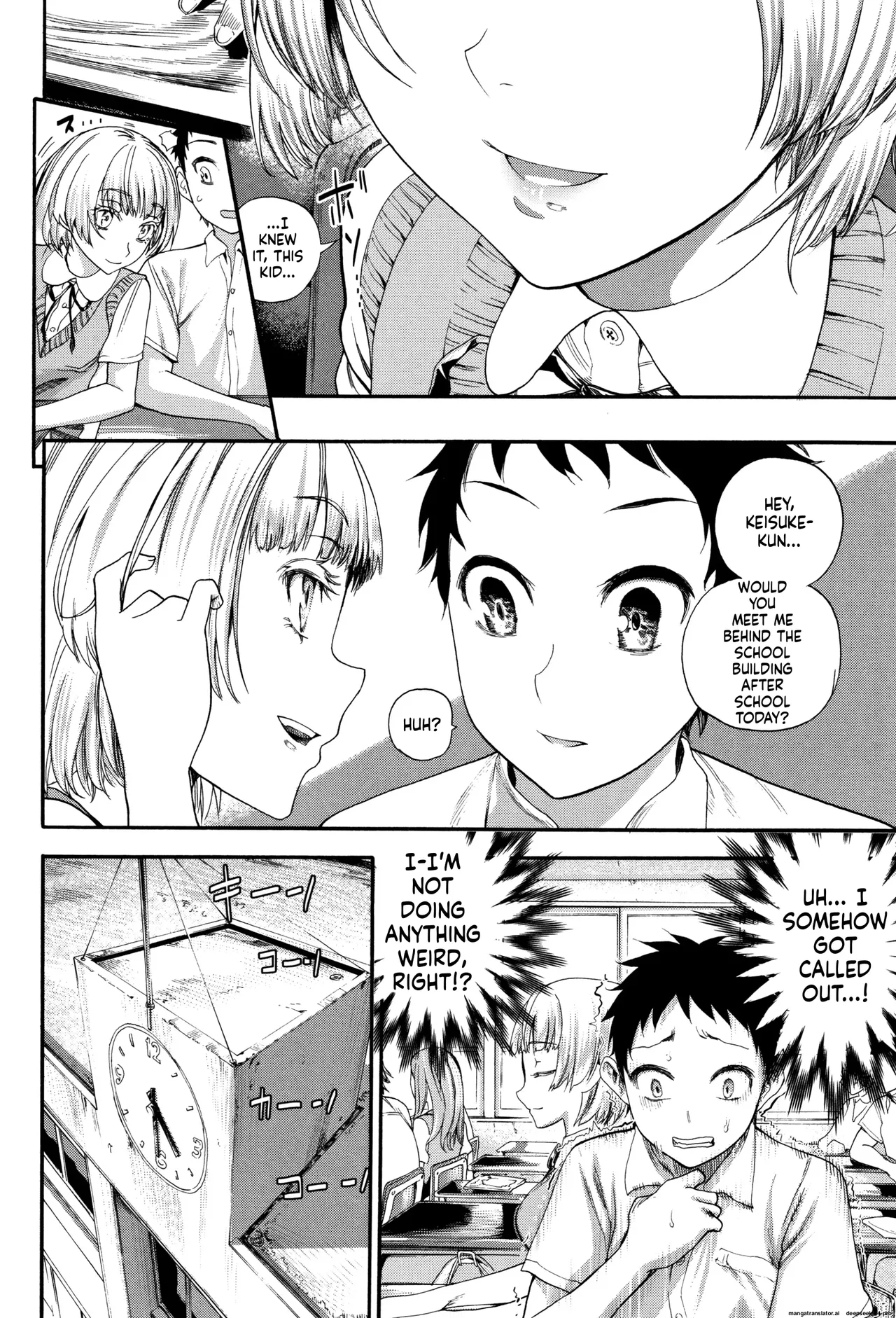 Mankai Harem School page 7