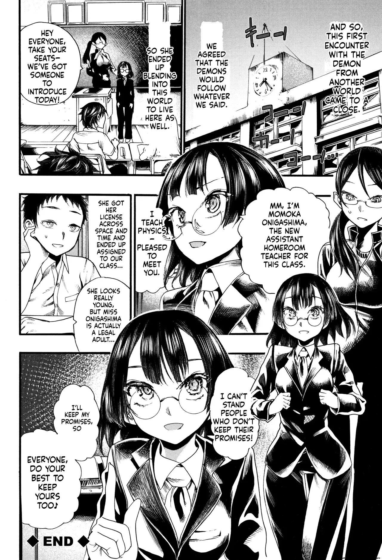 Mankai Harem School page 83
