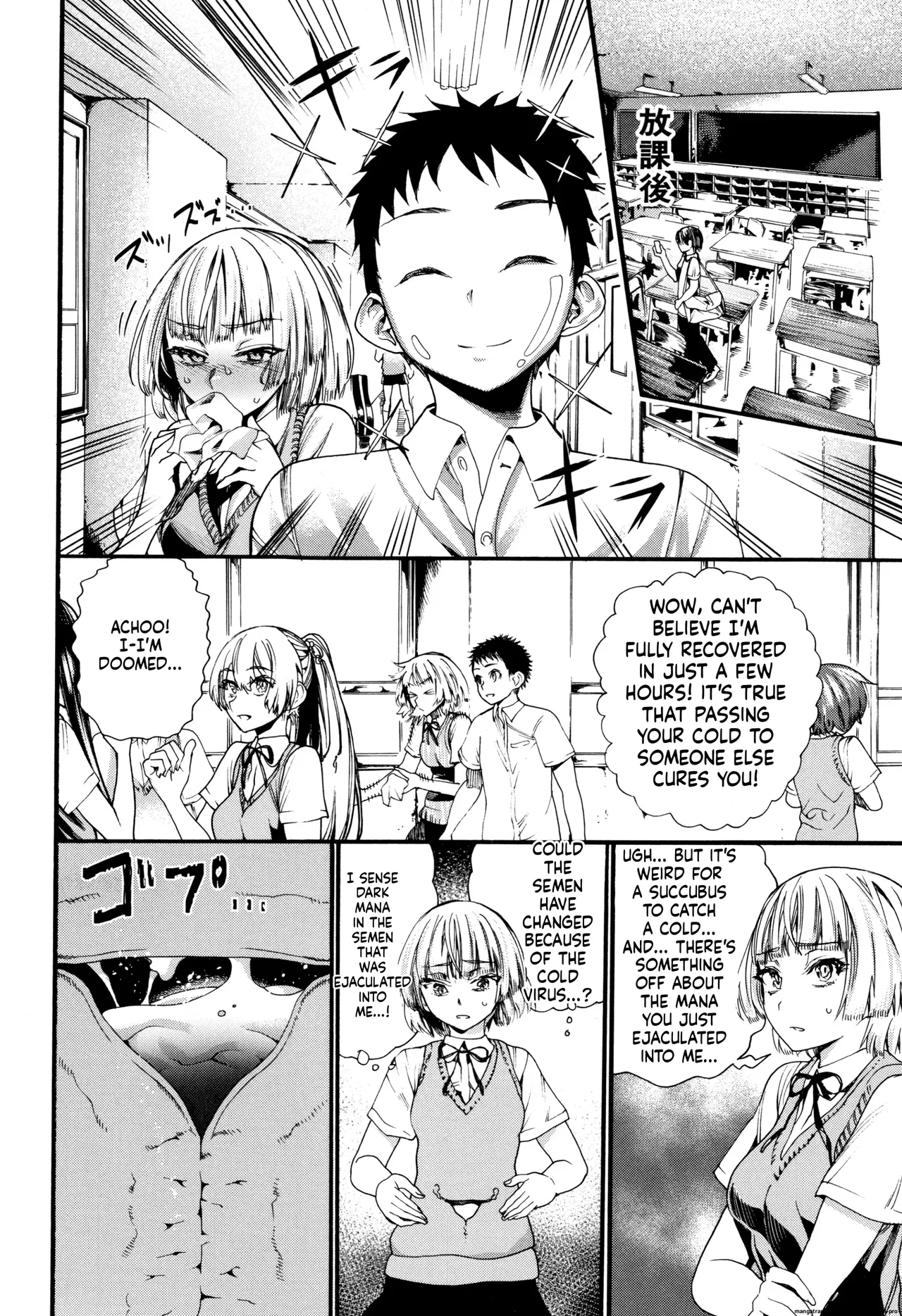 Mankai Harem School page 89