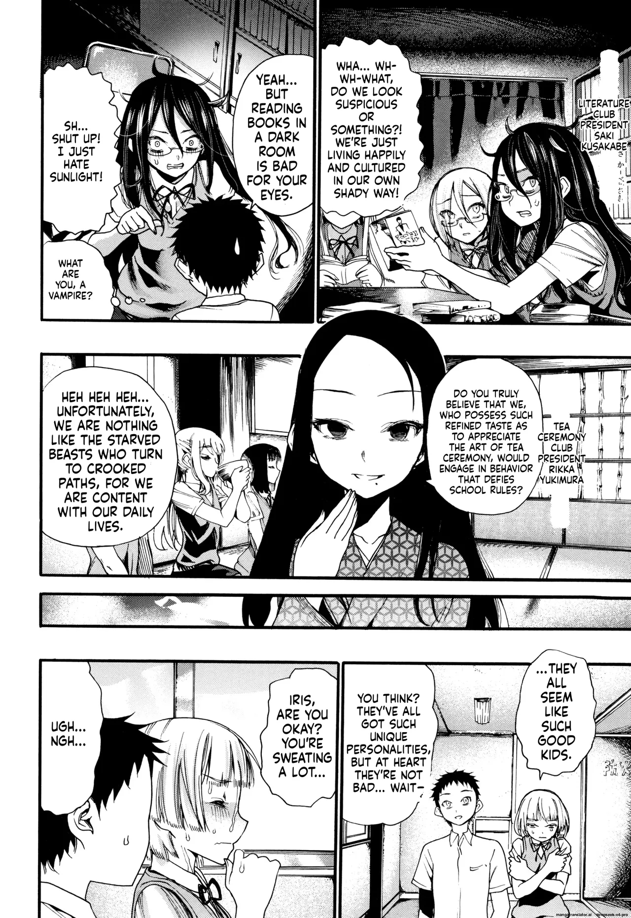 Mankai Harem School page 93