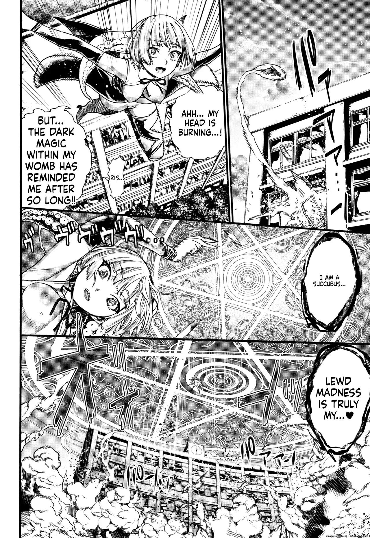Mankai Harem School page 95