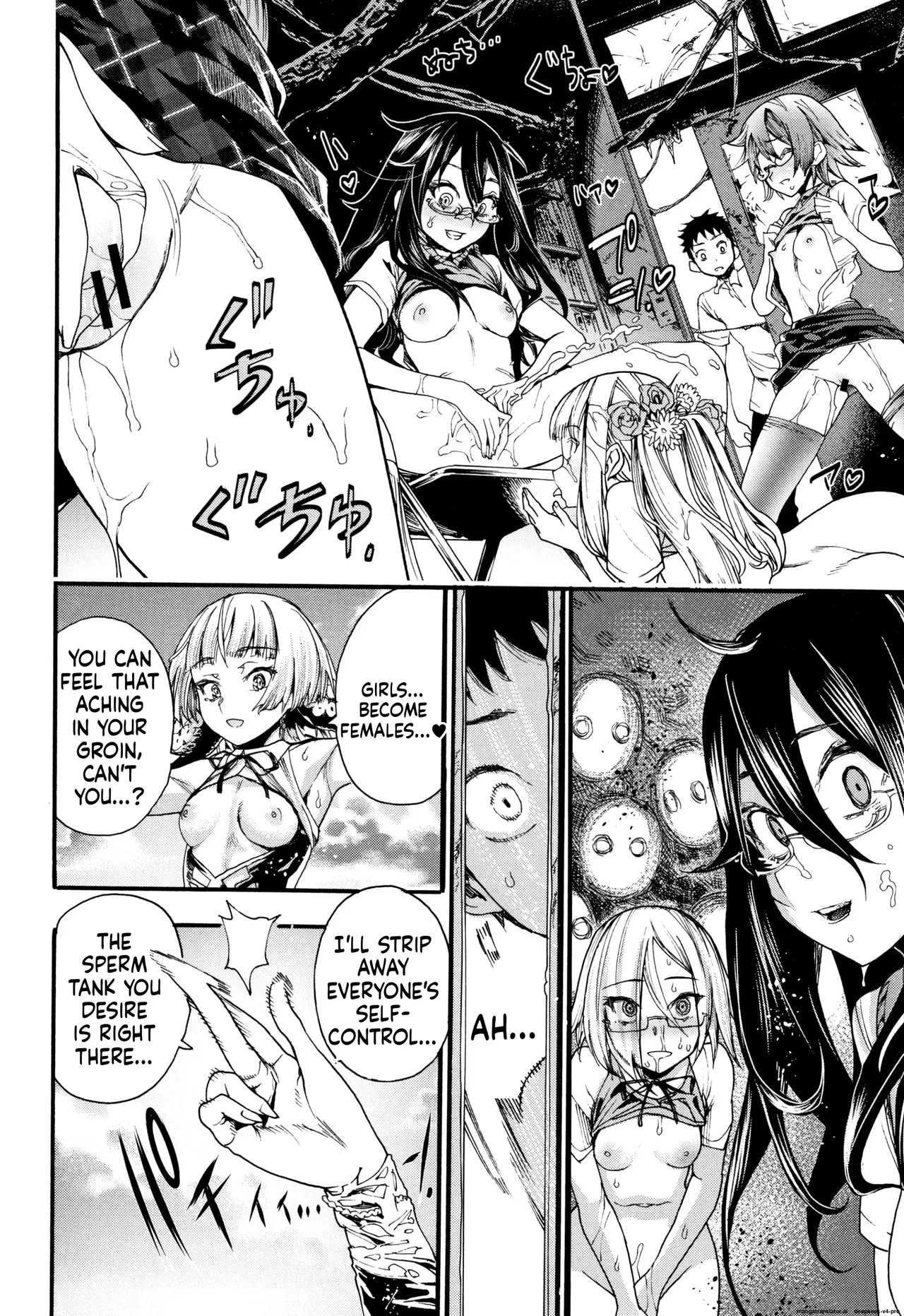 Mankai Harem School page 97