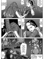 Megami Jutai page 3