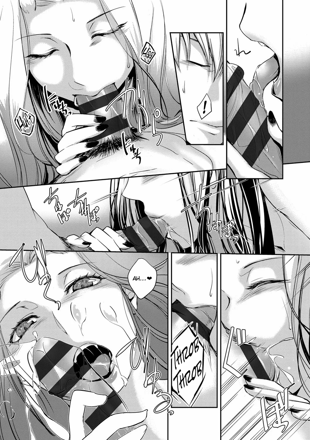 Memories Of A Human Pillar page 10
