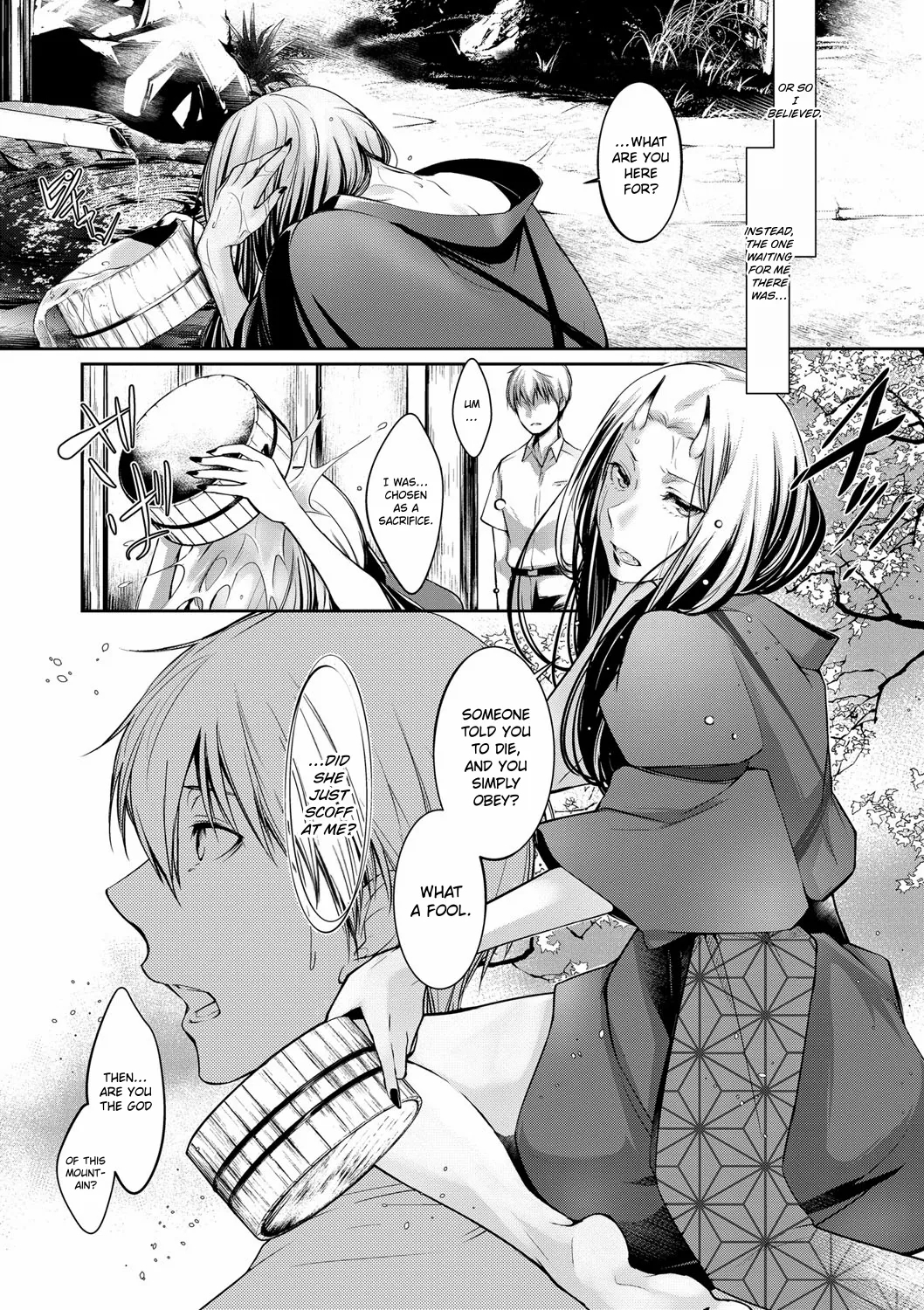 Memories Of A Human Pillar page 2