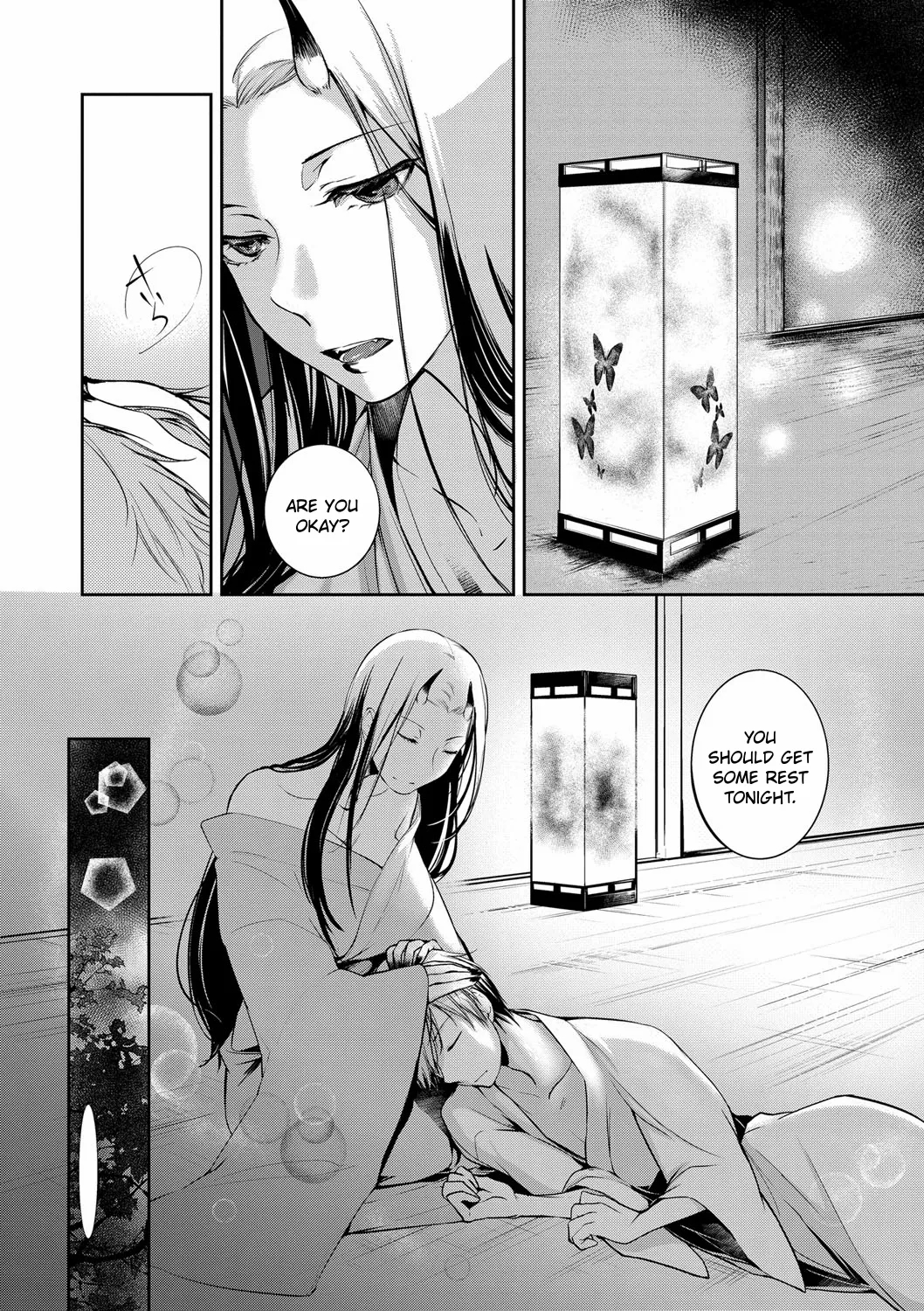 Memories Of A Human Pillar page 20
