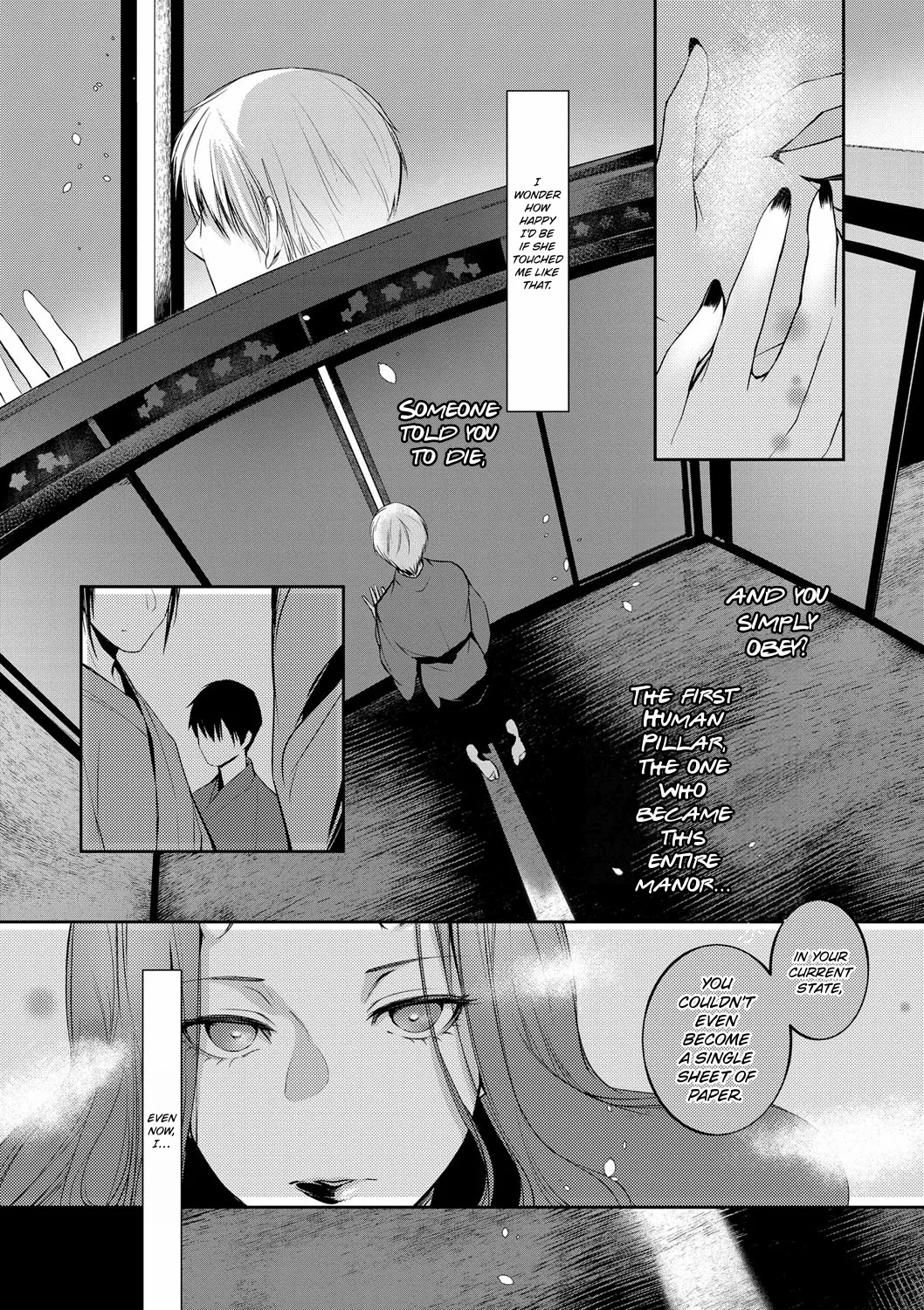 Memories Of A Human Pillar page 24