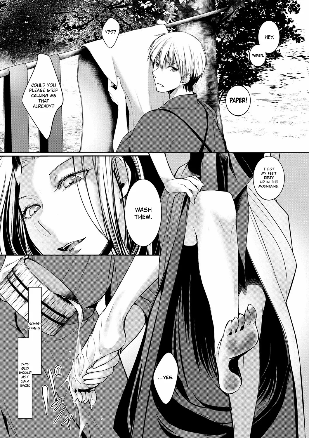 Memories Of A Human Pillar page 25
