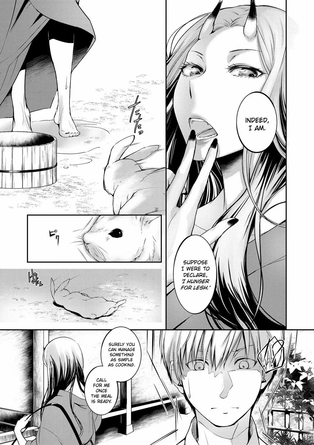 Memories Of A Human Pillar page 3