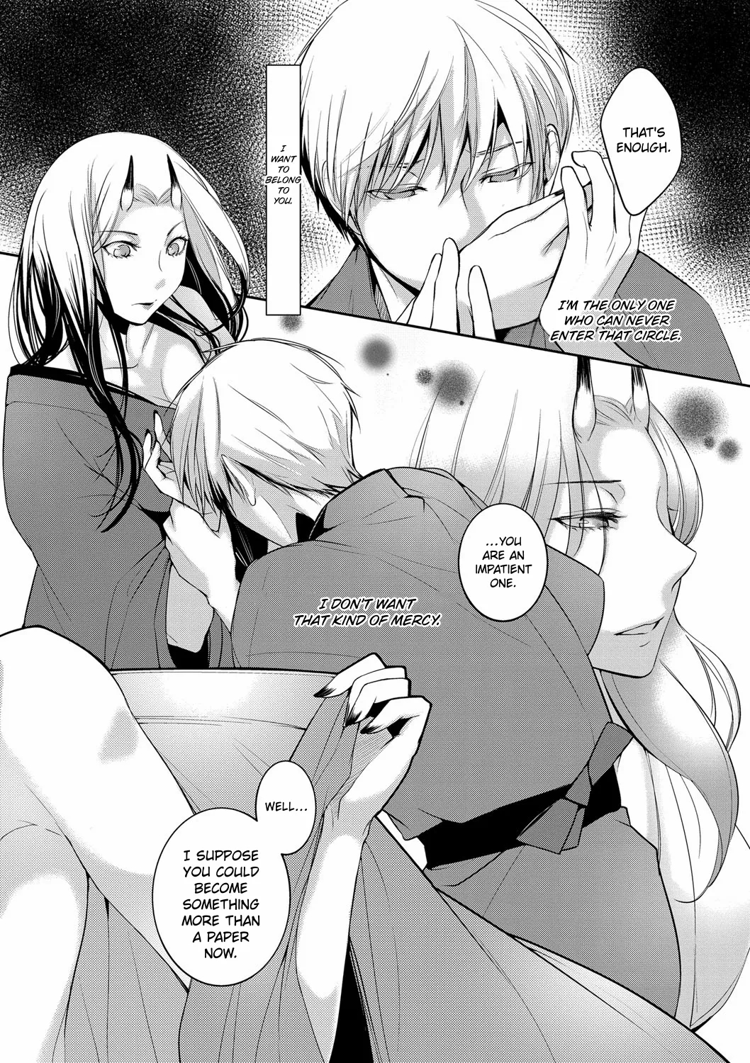 Memories Of A Human Pillar page 33