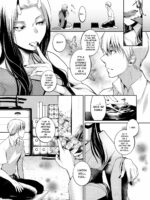 Memories Of A Human Pillar page 4
