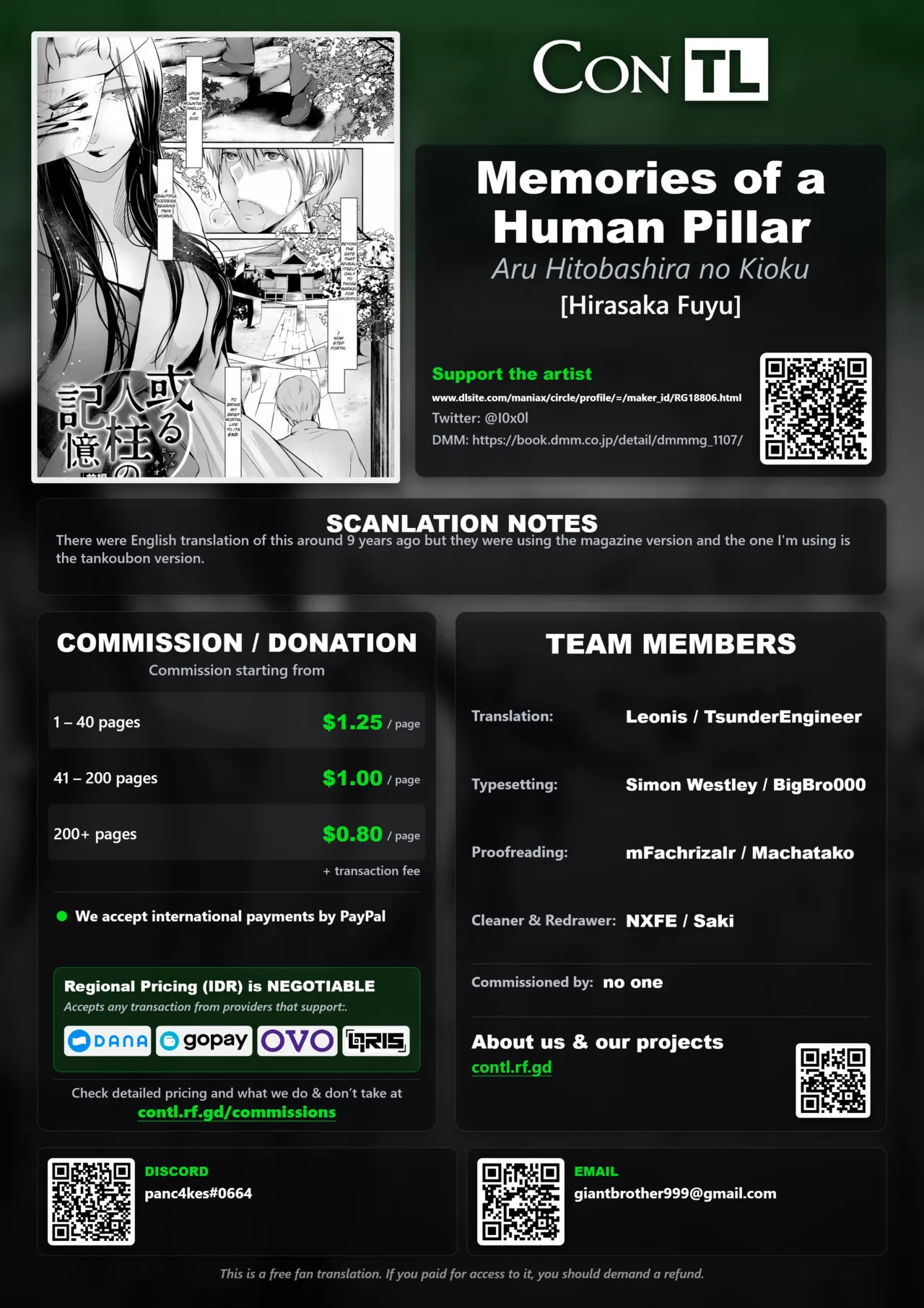 Memories Of A Human Pillar page 45