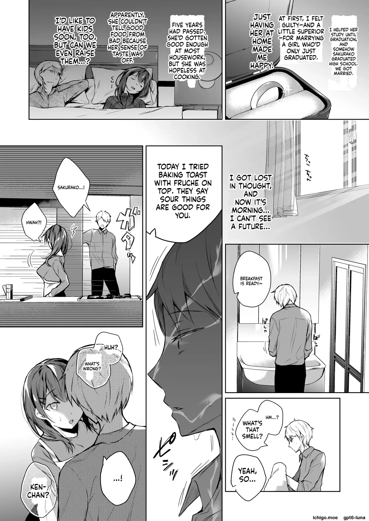 Meshimazu Datta Yome No Ryouri Ga Totsuzen Oishiku Natta Wake page 11