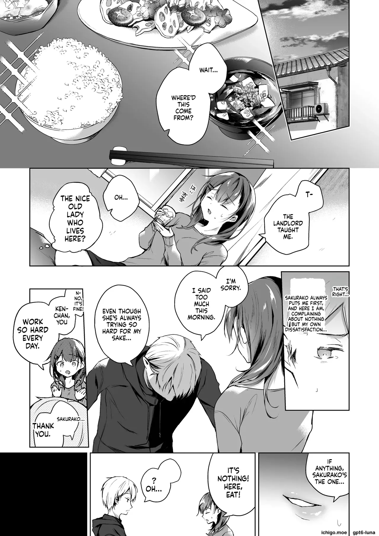 Meshimazu Datta Yome No Ryouri Ga Totsuzen Oishiku Natta Wake page 14