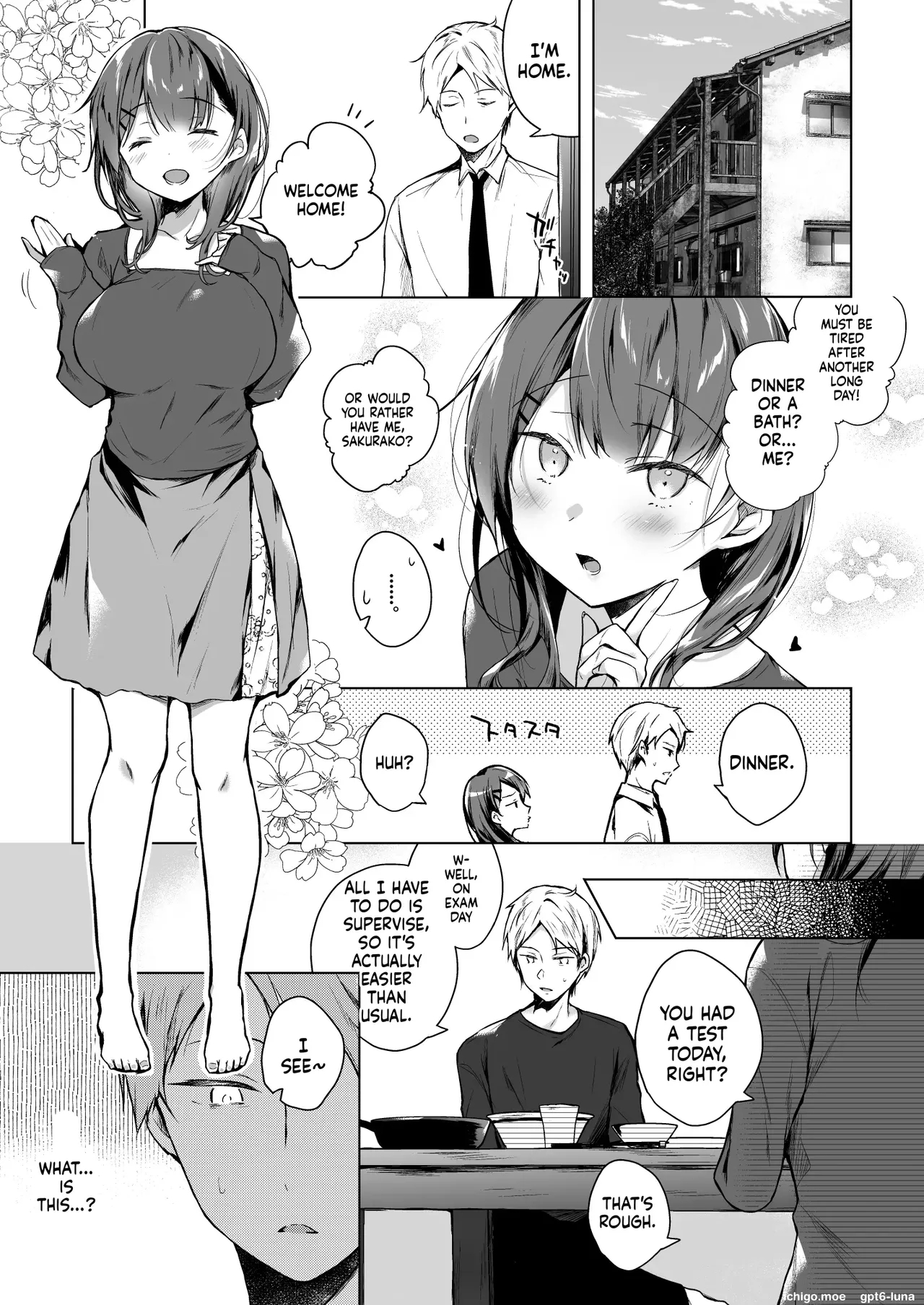Meshimazu Datta Yome No Ryouri Ga Totsuzen Oishiku Natta Wake page 4