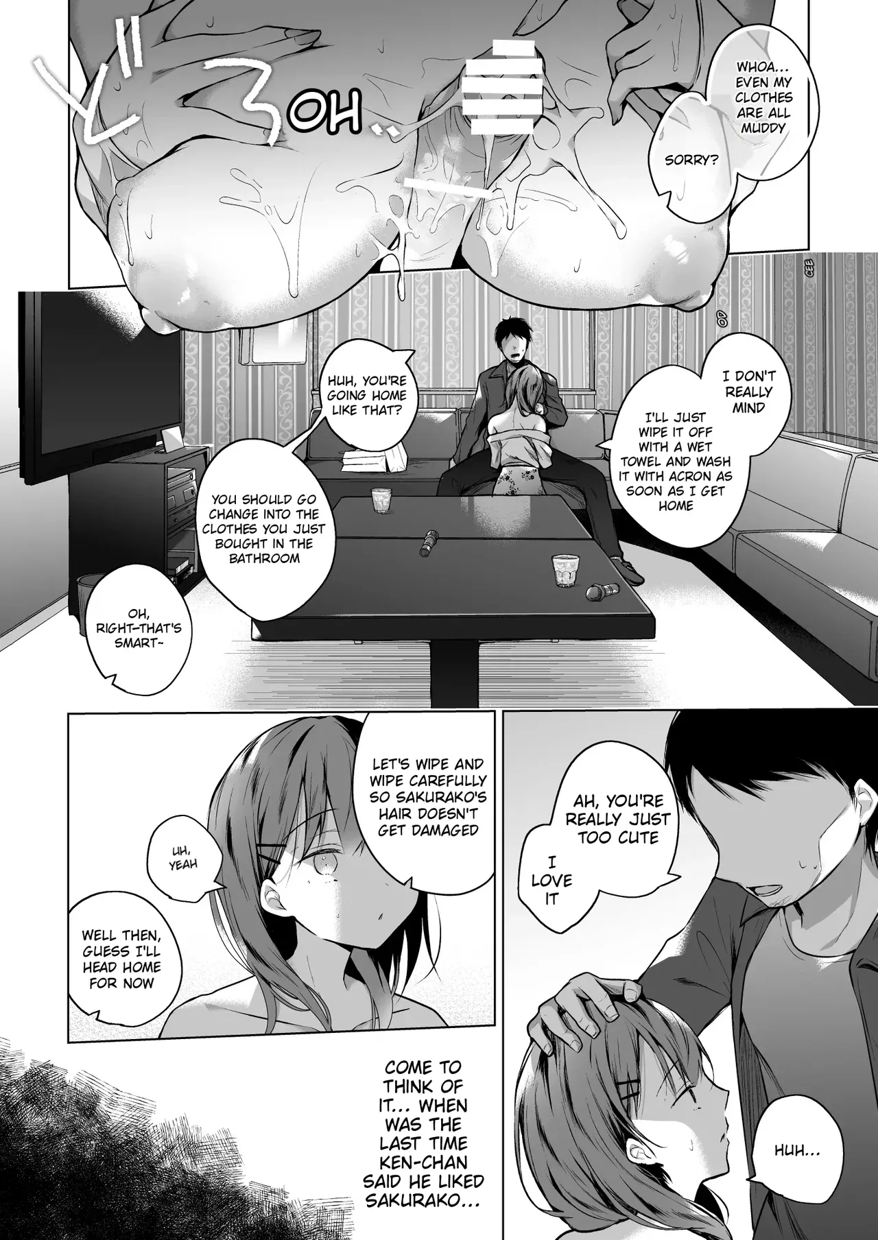 Meshimazu Datta Yome No Ryouri Ga Totsuzen Oishiku Natta Wake page 44