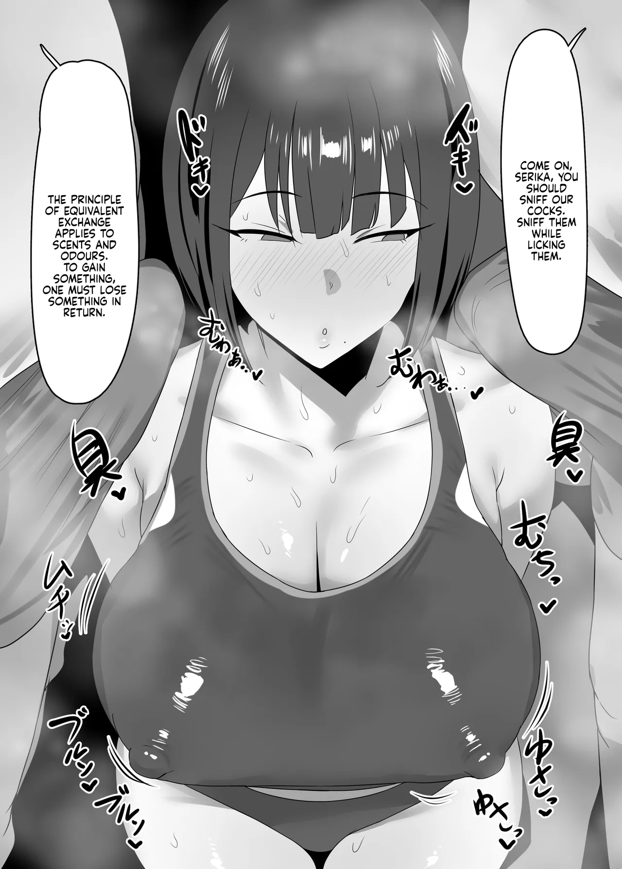 Mesushuu Kaizen Science / Bitch Smell Enhancing Science page 14