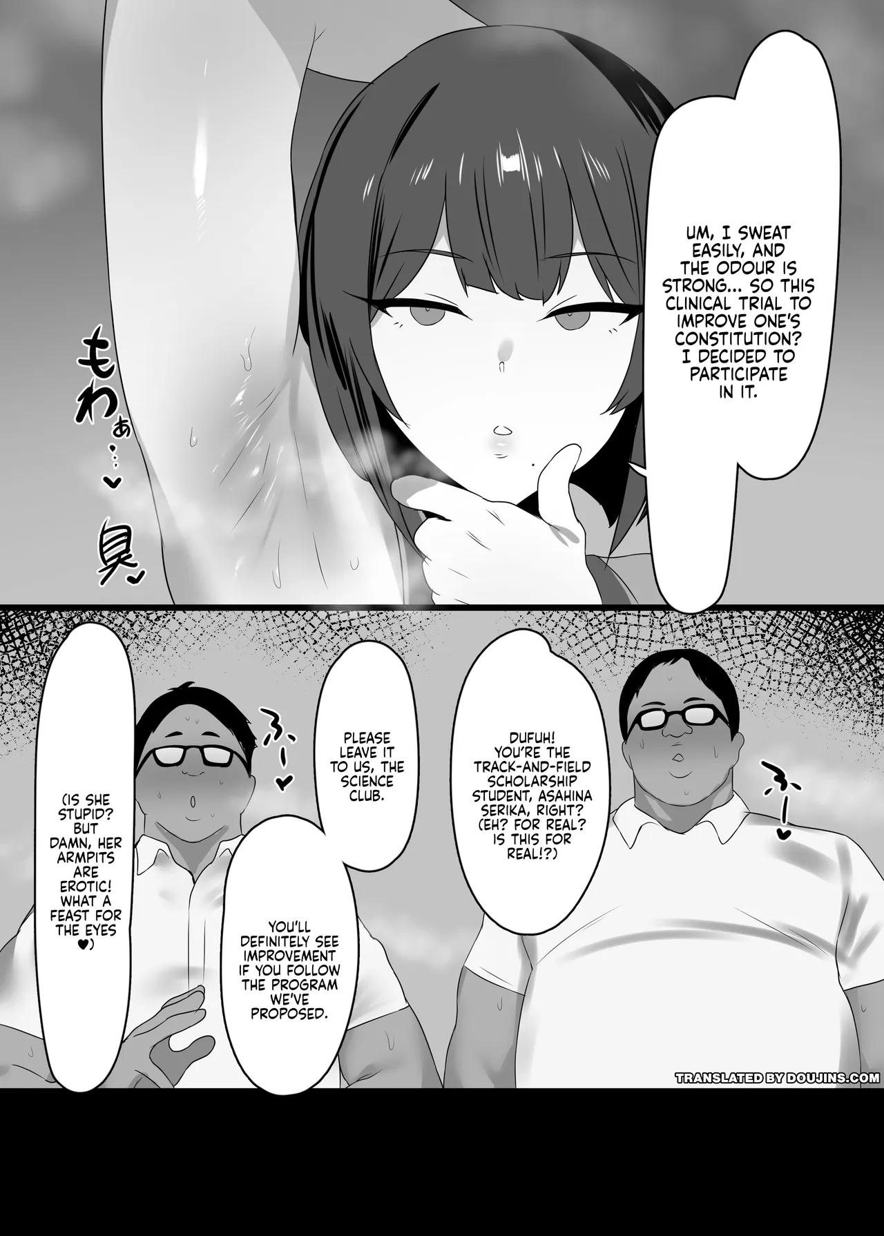 Mesushuu Kaizen Science / Bitch Smell Enhancing Science page 3