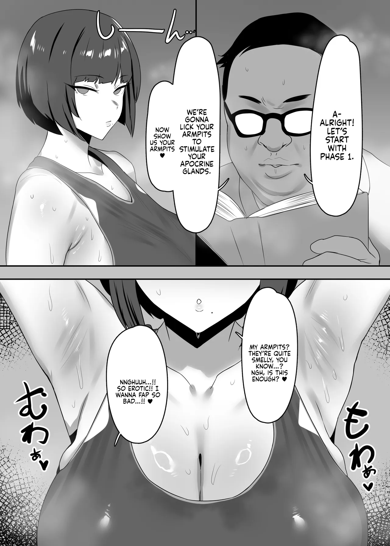 Mesushuu Kaizen Science / Bitch Smell Enhancing Science page 7