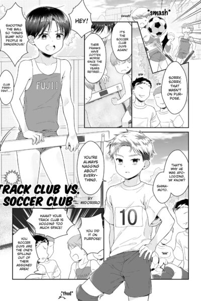 Midoriiro - Track Club Vs Soccer Club page 1