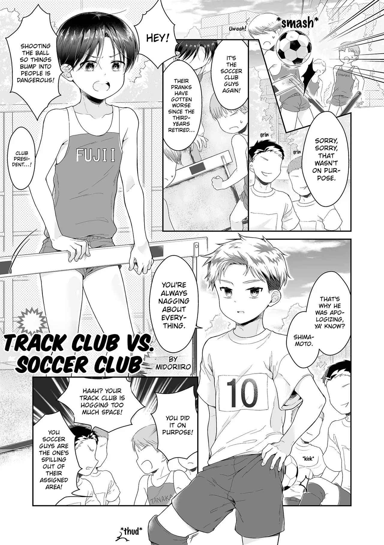 Midoriiro - Track Club Vs Soccer Club page 1