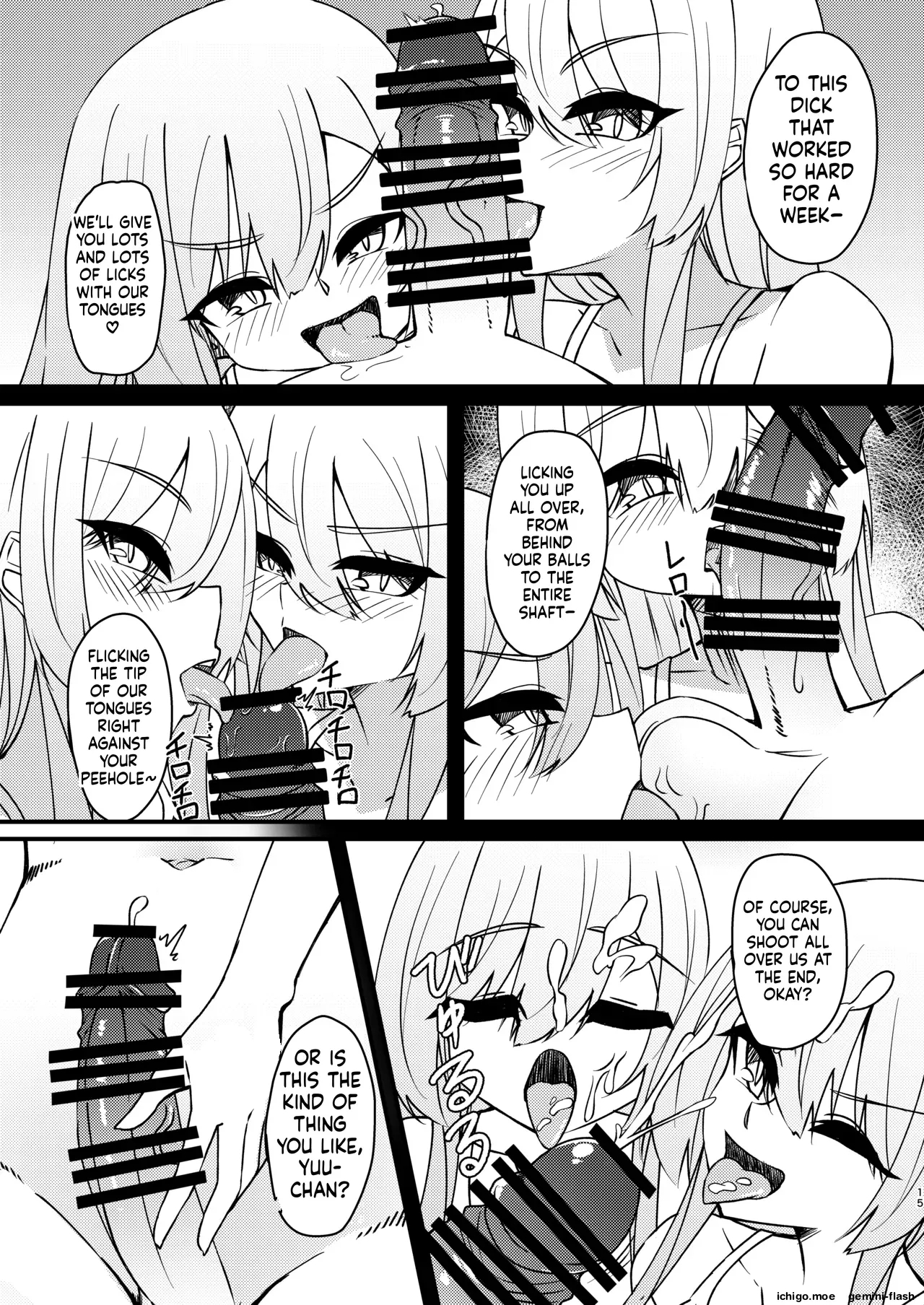 Mikaguuland] Futanari In Kya Musume Ga Do-s Futago Shimai Ni Omocha Ni Sareru Hanashi 2 page 14