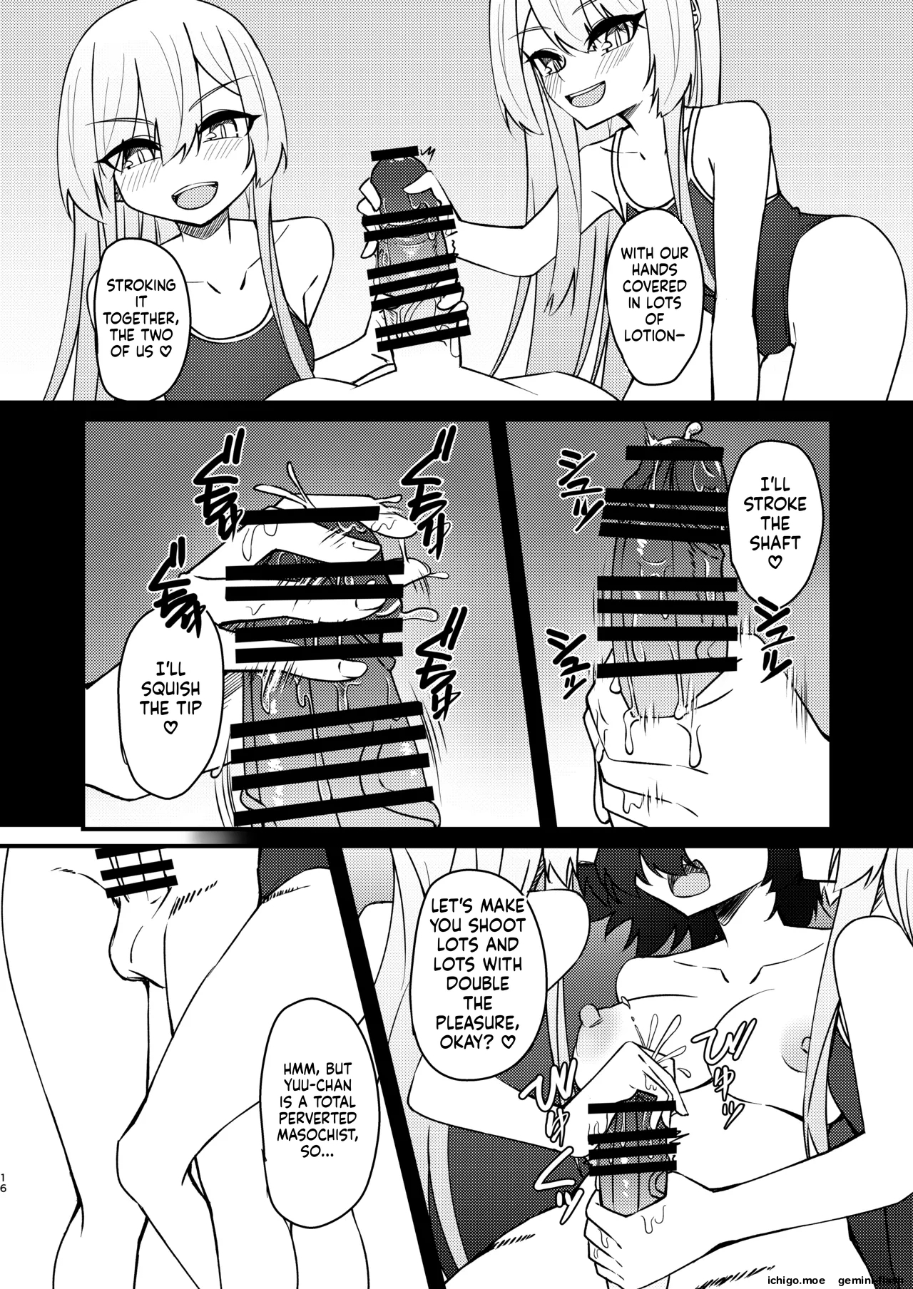 Mikaguuland] Futanari In Kya Musume Ga Do-s Futago Shimai Ni Omocha Ni Sareru Hanashi 2 page 15