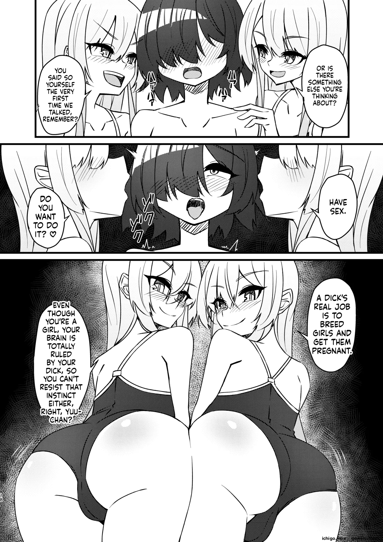 Mikaguuland] Futanari In Kya Musume Ga Do-s Futago Shimai Ni Omocha Ni Sareru Hanashi 2 page 17