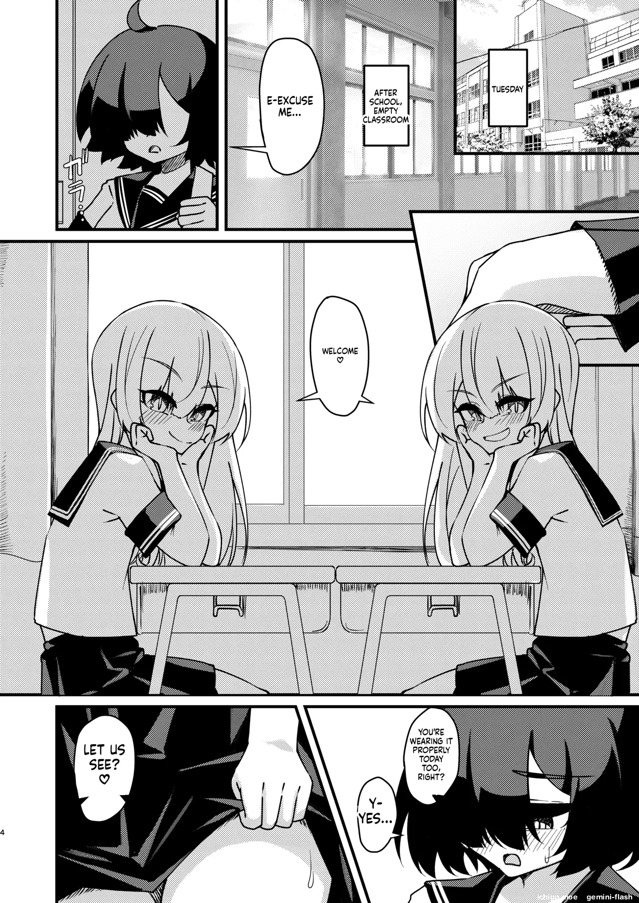Mikaguuland] Futanari In Kya Musume Ga Do-s Futago Shimai Ni Omocha Ni Sareru Hanashi 2 page 3