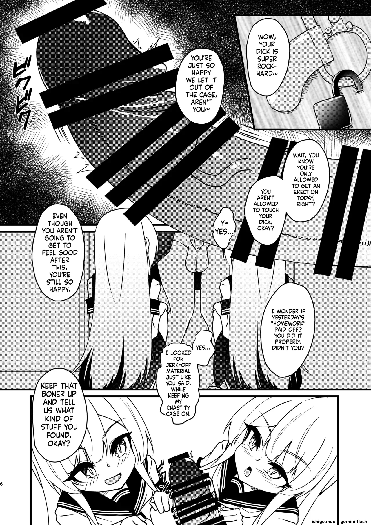 Mikaguuland] Futanari In Kya Musume Ga Do-s Futago Shimai Ni Omocha Ni Sareru Hanashi 2 page 5