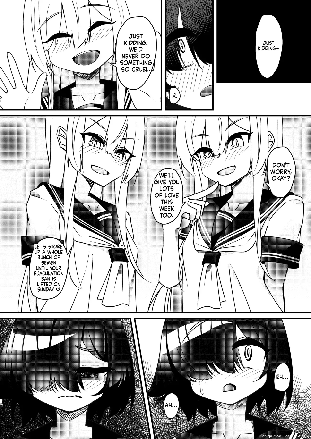 Mikaguuland] Futanari In Kya Musume Ga Do-s Futago Shimai Ni Omocha Ni Sareru Hanashi 2 page 9