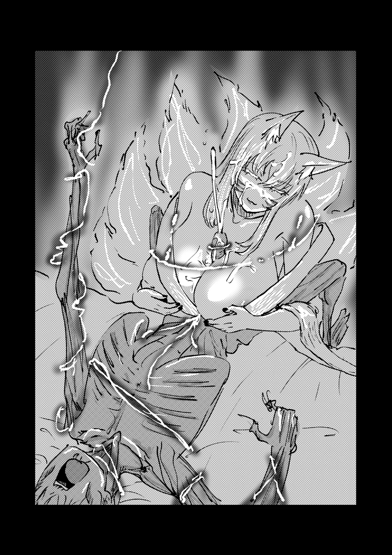 Misc Drain 2 page 22