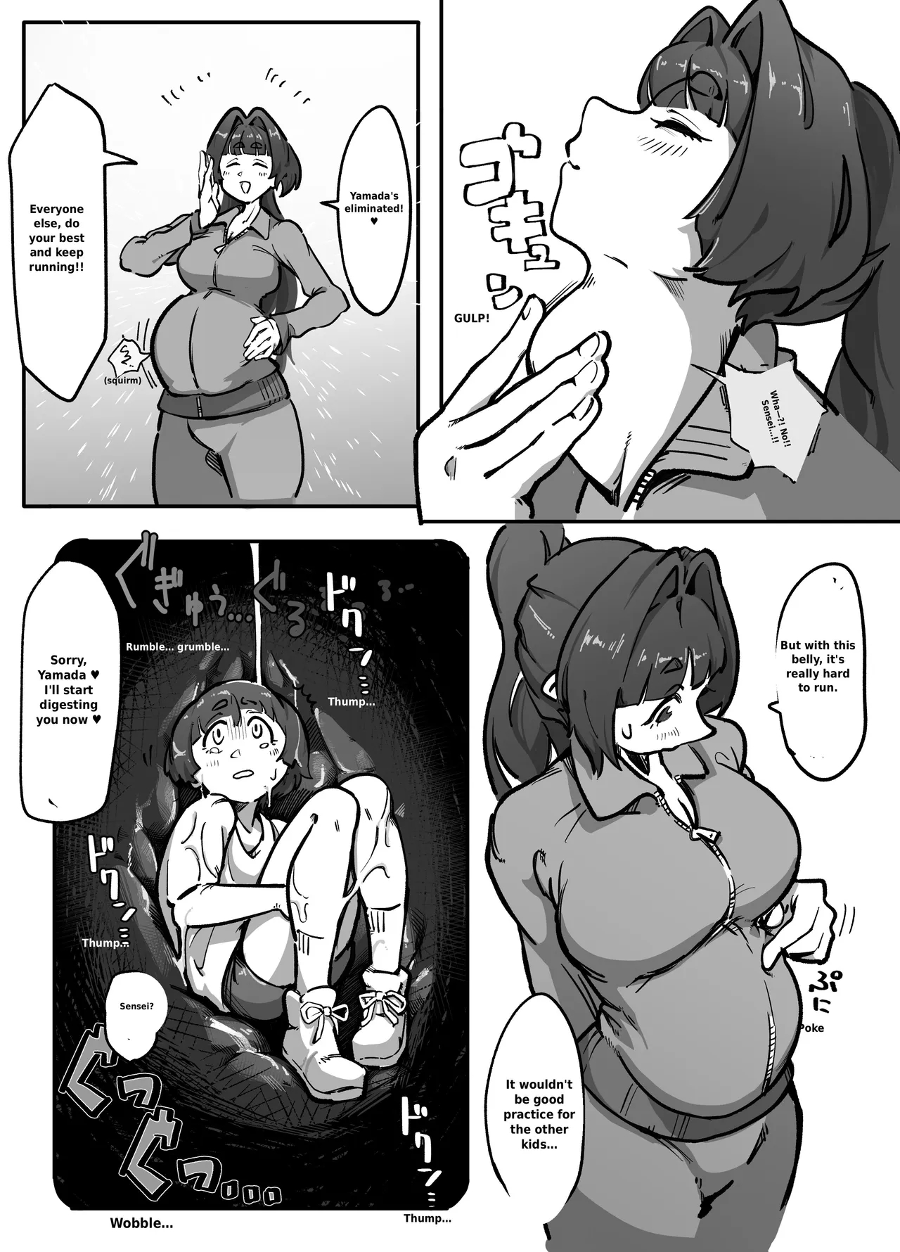 Miss Marunomi's Special Class! page 13