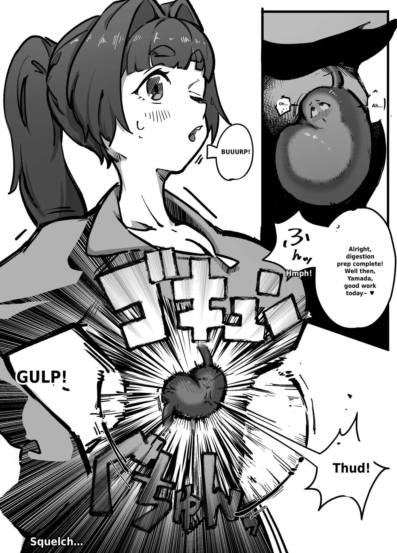 Miss Marunomi's Special Class! page 15