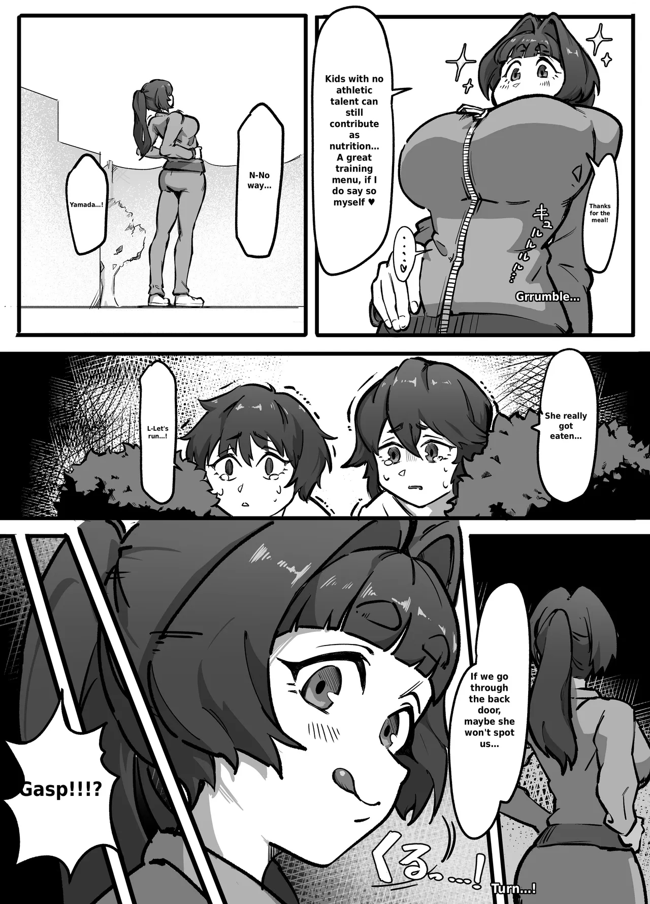 Miss Marunomi's Special Class! page 16