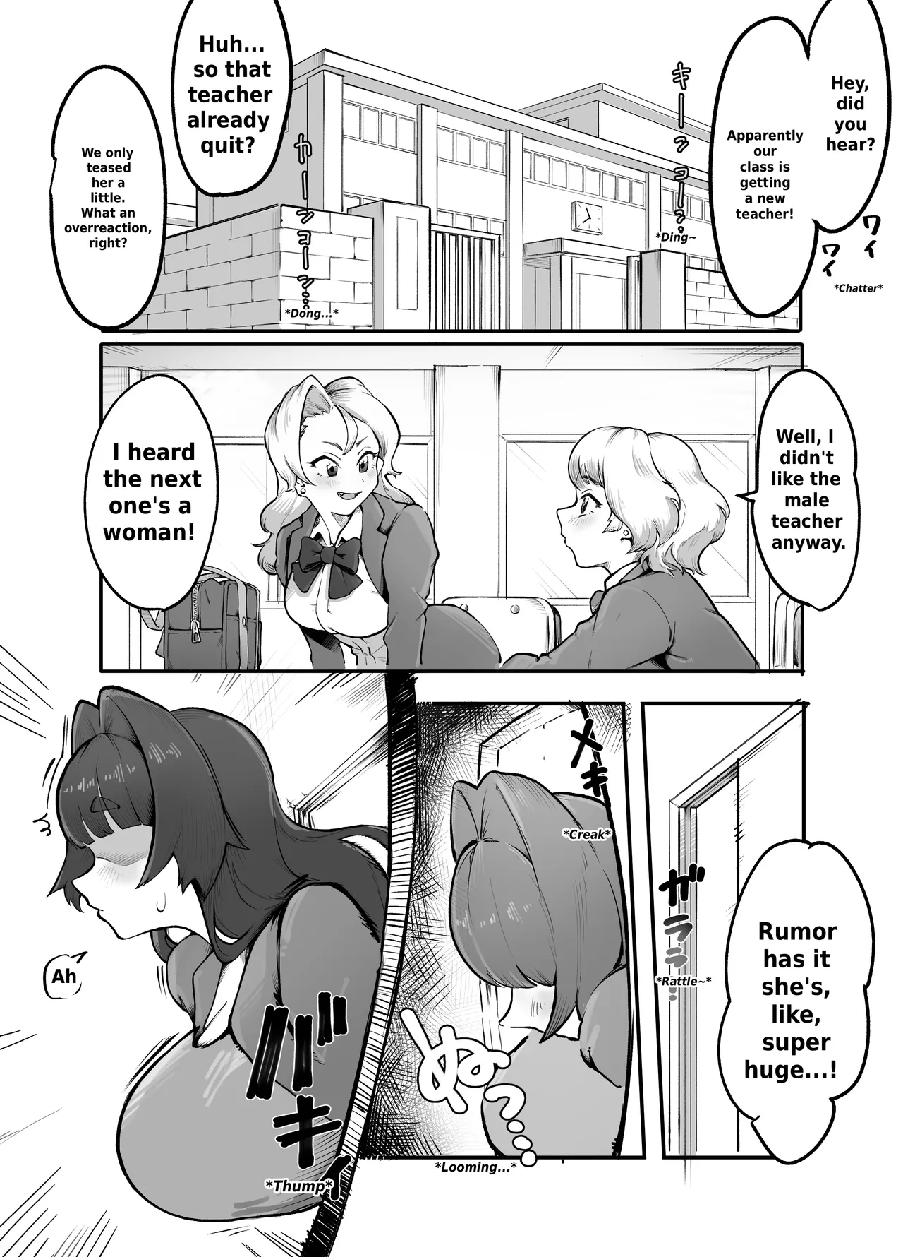 Miss Marunomi's Special Class! page 2