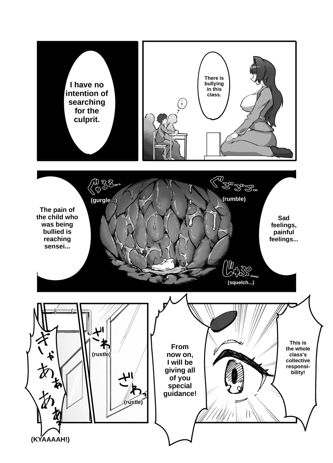 Miss Marunomi's Special Class! page 27