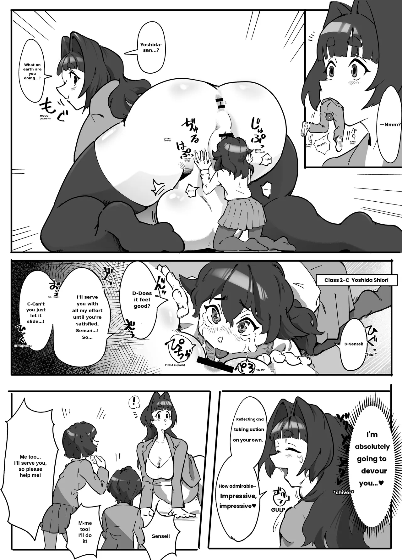 Miss Marunomi's Special Class! page 32