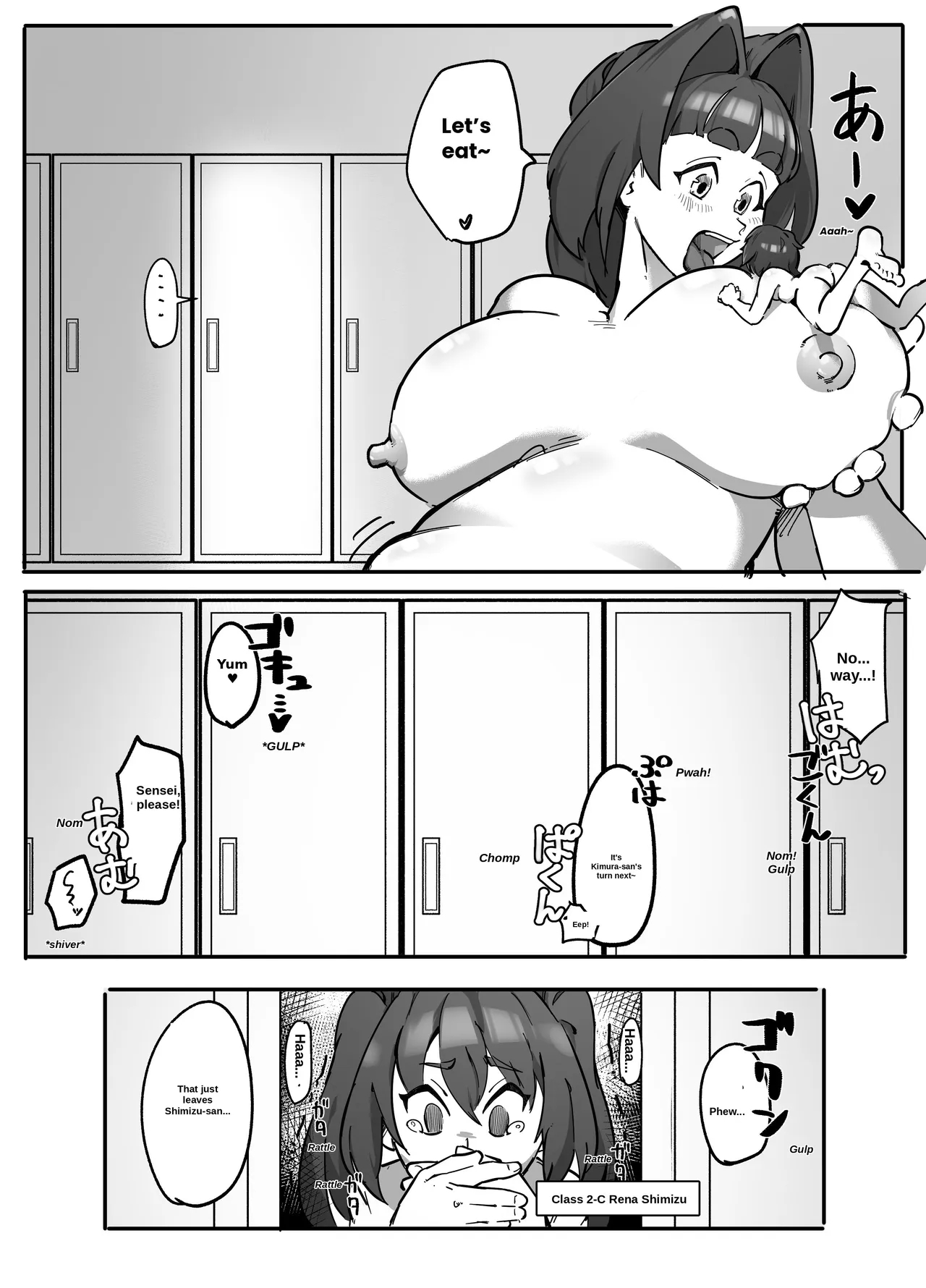 Miss Marunomi's Special Class! page 34