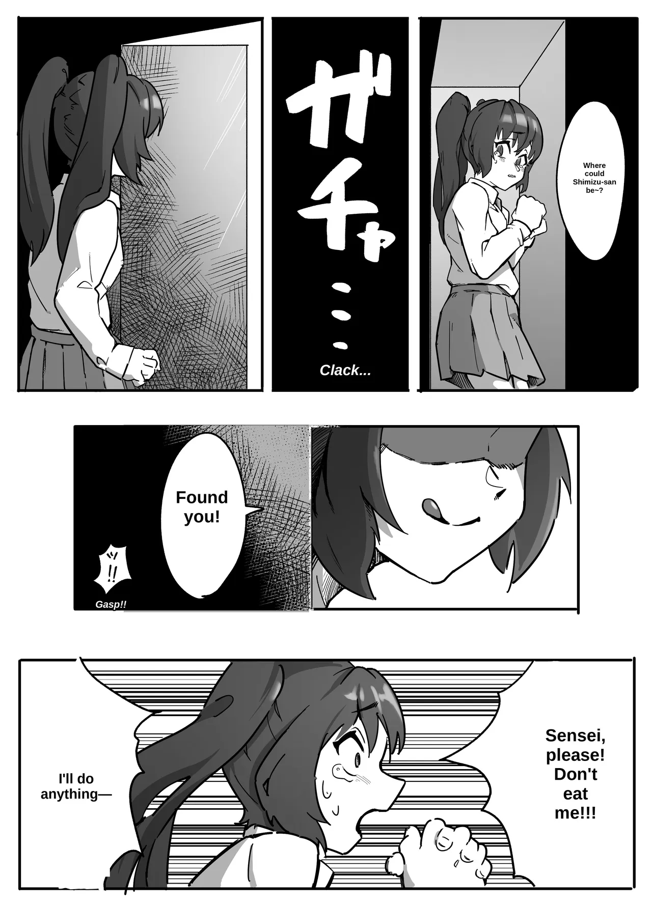 Miss Marunomi's Special Class! page 35