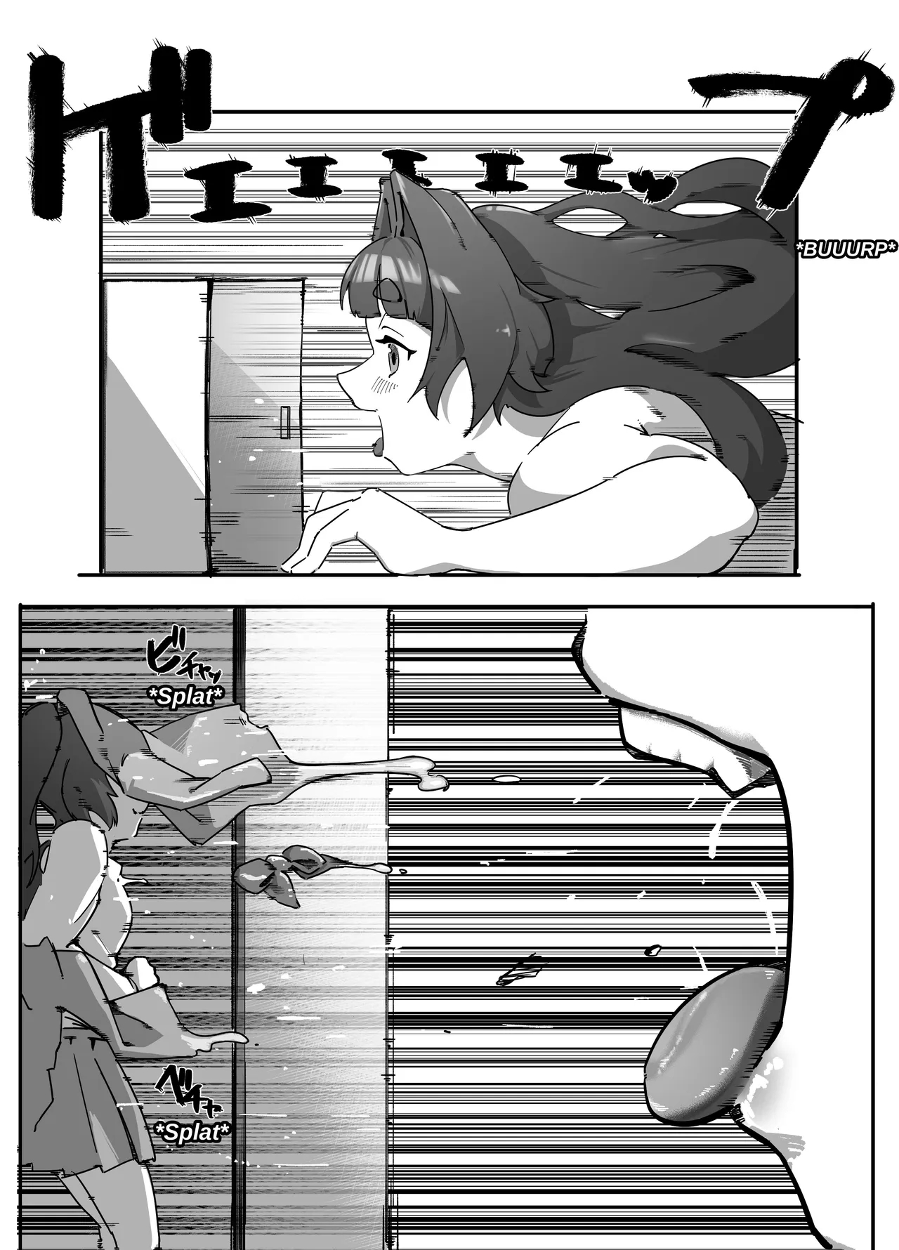 Miss Marunomi's Special Class! page 36