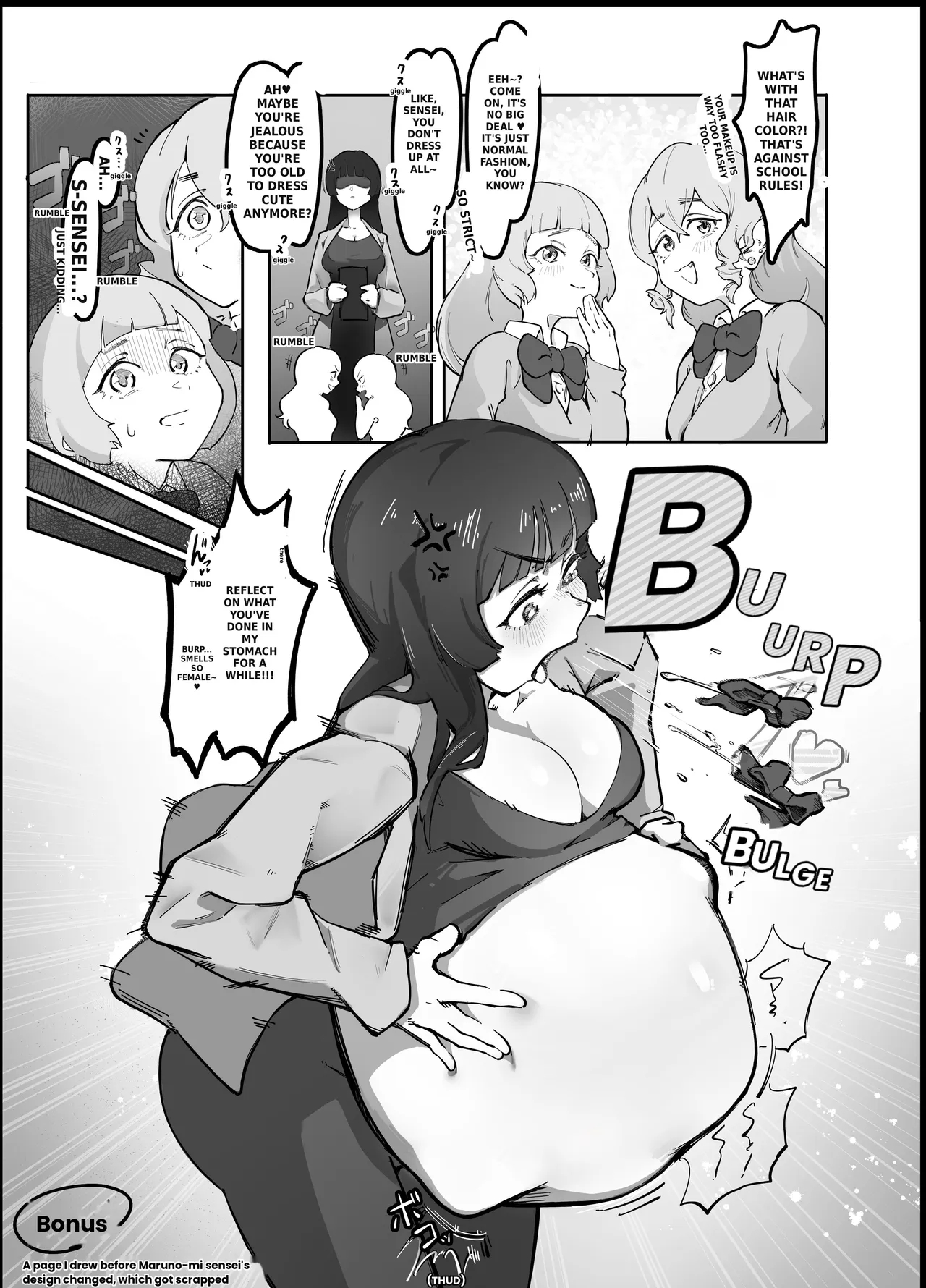 Miss Marunomi's Special Class! page 43