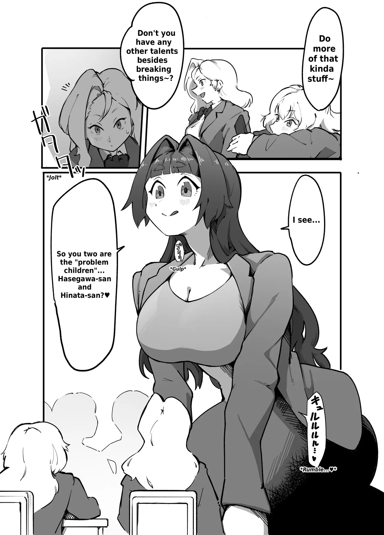 Miss Marunomi's Special Class! page 5