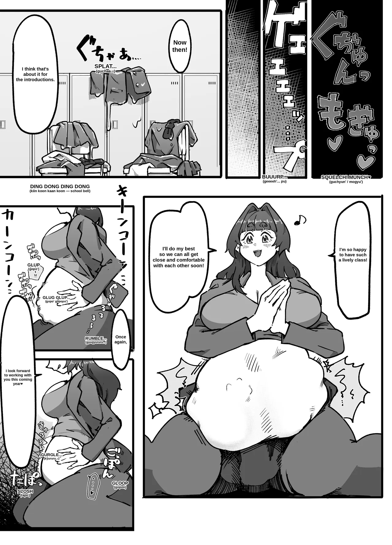 Miss Marunomi's Special Class! page 9