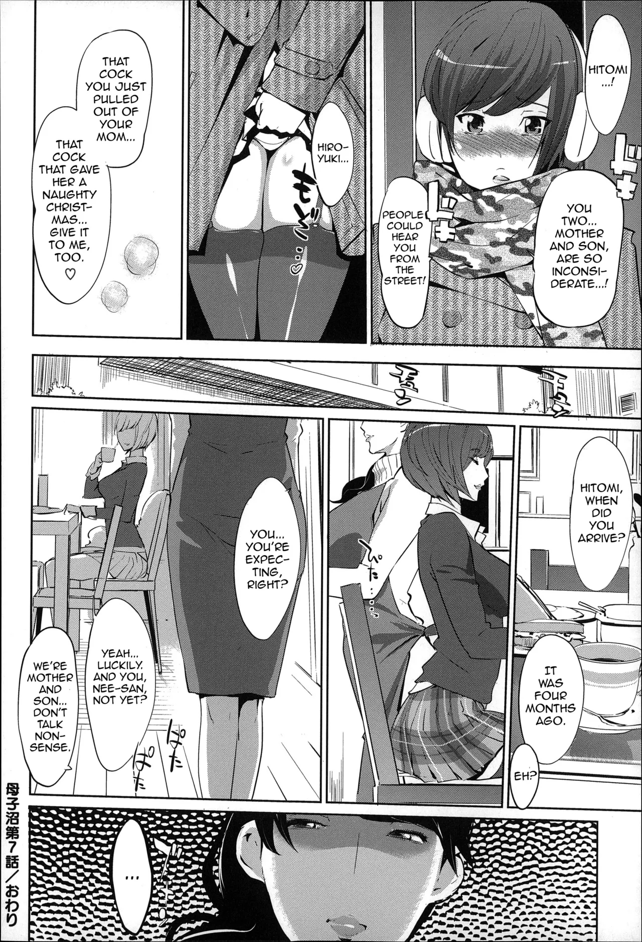 Mitsubo No Kokuhaku - Confession De Miel Mère Chp. 3+4+5 page 115