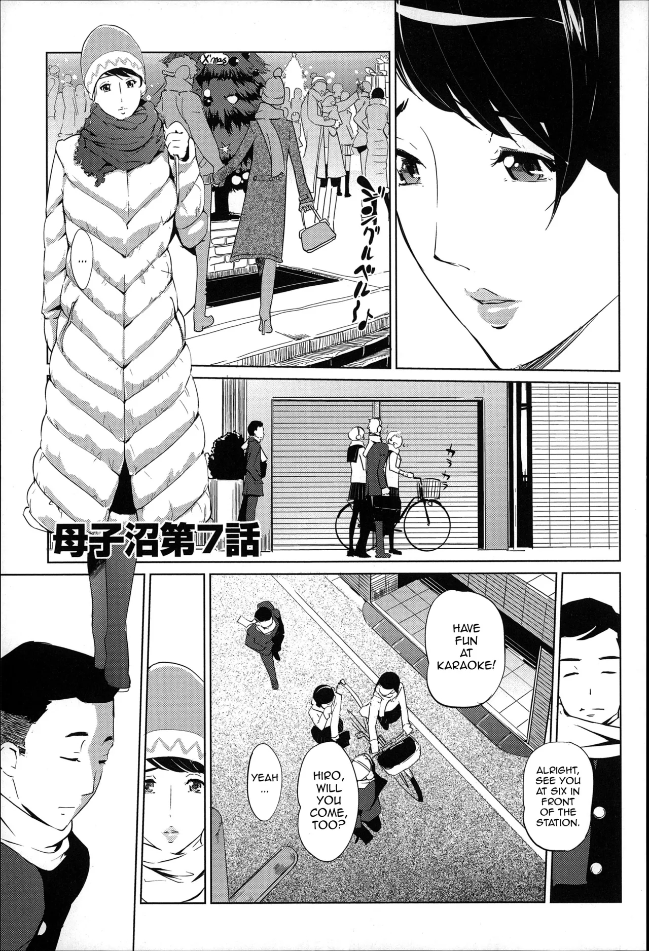 Mitsubo No Kokuhaku - Confession De Miel Mère Chp. 3+4+5 page 117